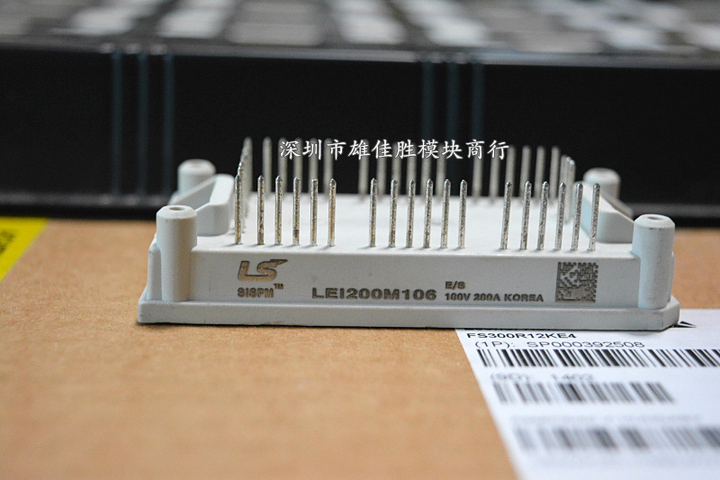 LEI200M106 LEI200M076 LEL15G604 LEC10G1207 LEC30G603 LEC20G6