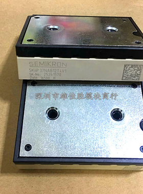 SKIIP38NAB12T4V1 SKIIP37NAB12T4V1 SKIIP36NAB126V1 K420A4001