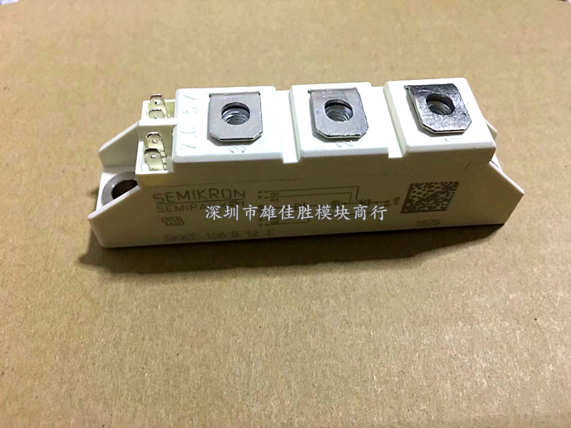 全新SKKT72B12E SKKT106B14E SKKT27B16E SKKT92B16E SKKT106B12E