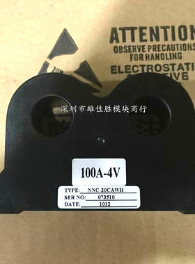 全新NNC-20CAWH NNC-20CAW-4 NNC-20CAW/SP4/5