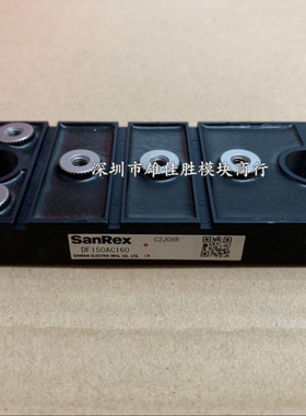 模块DF200AC160 DF200AC120 DF200AC80 DF150AC160 DF150AC120