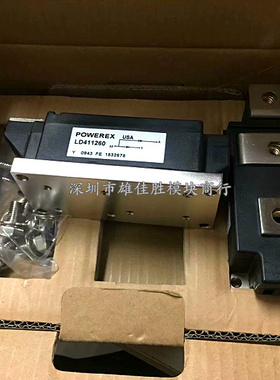 LD411260 LD411460 LD411660 LD411860 LD412060 LD412260