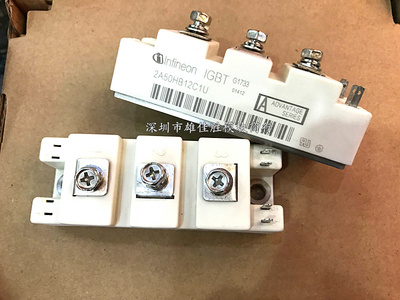 焊机专用模块2A100HB12C1U 2A50HB12C1U 2A75HB12C1U 全新 现货