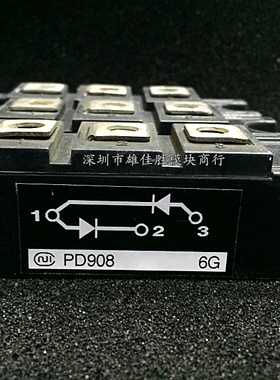 原装进口PD10016 PDT10016 PD908 PDT308 PCH3016 PD200116现货
