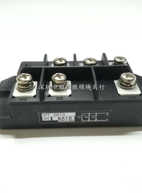 PT3610 PT5116A PT7616A PT76S8C PT3610 PT50S16 PT518