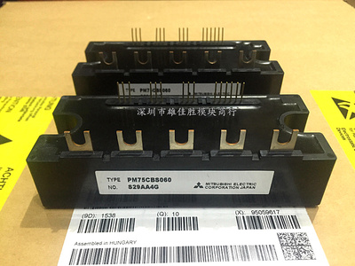 原装 PM100CBS060 PM50CBS060 PM75CBS060 PM150CBS060 现货