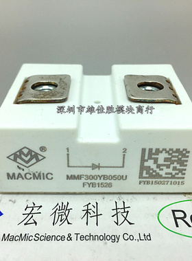 原装MMF300YB050U MMF200YB050U MMF400YB050U