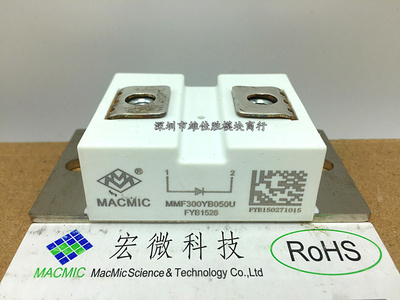 原装MMF300YB050U MMF200YB050U MMF400YB050U