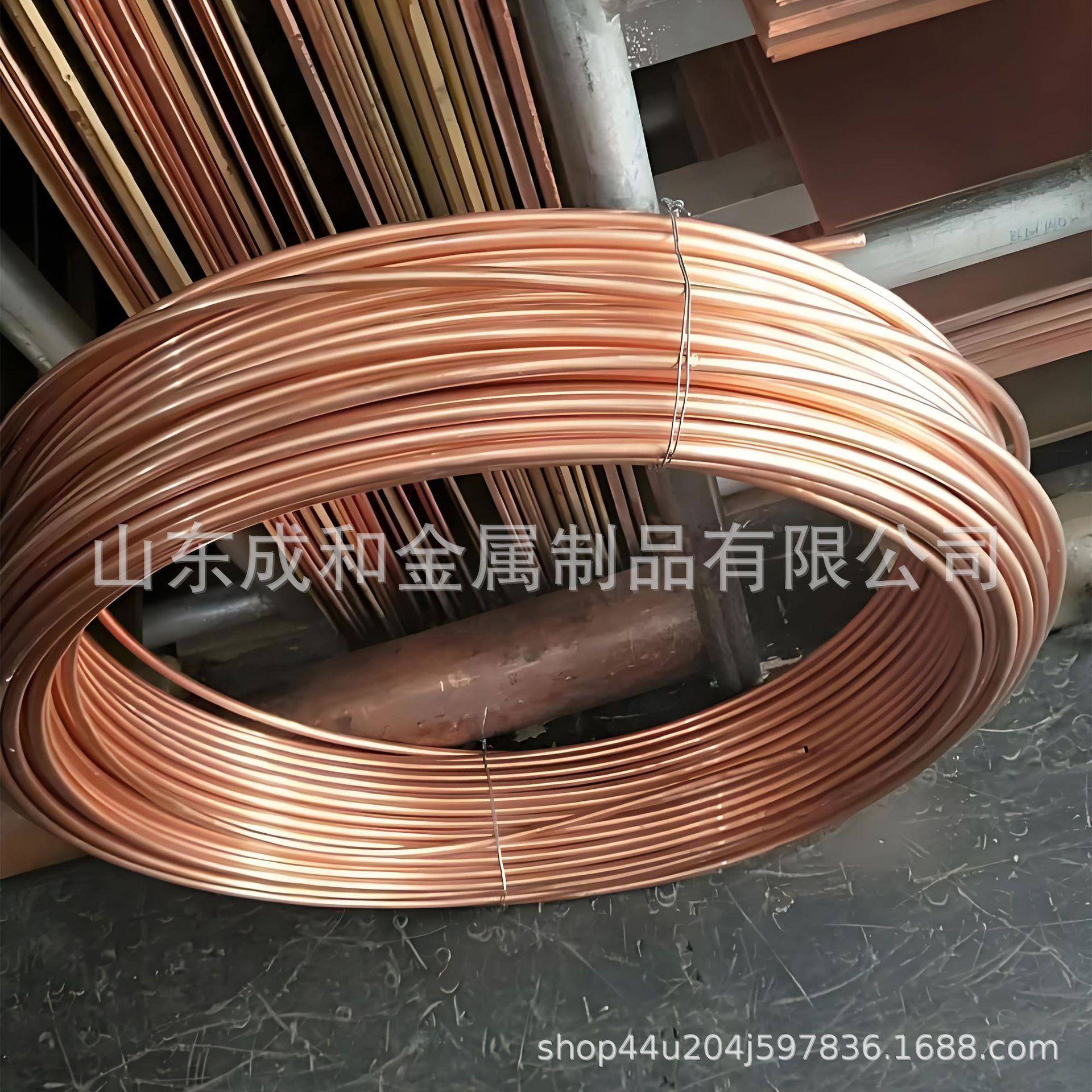 TP2脱脂无氧紫铜管去鳞无缝紫铜管空调制冷铜管空心铜管现货