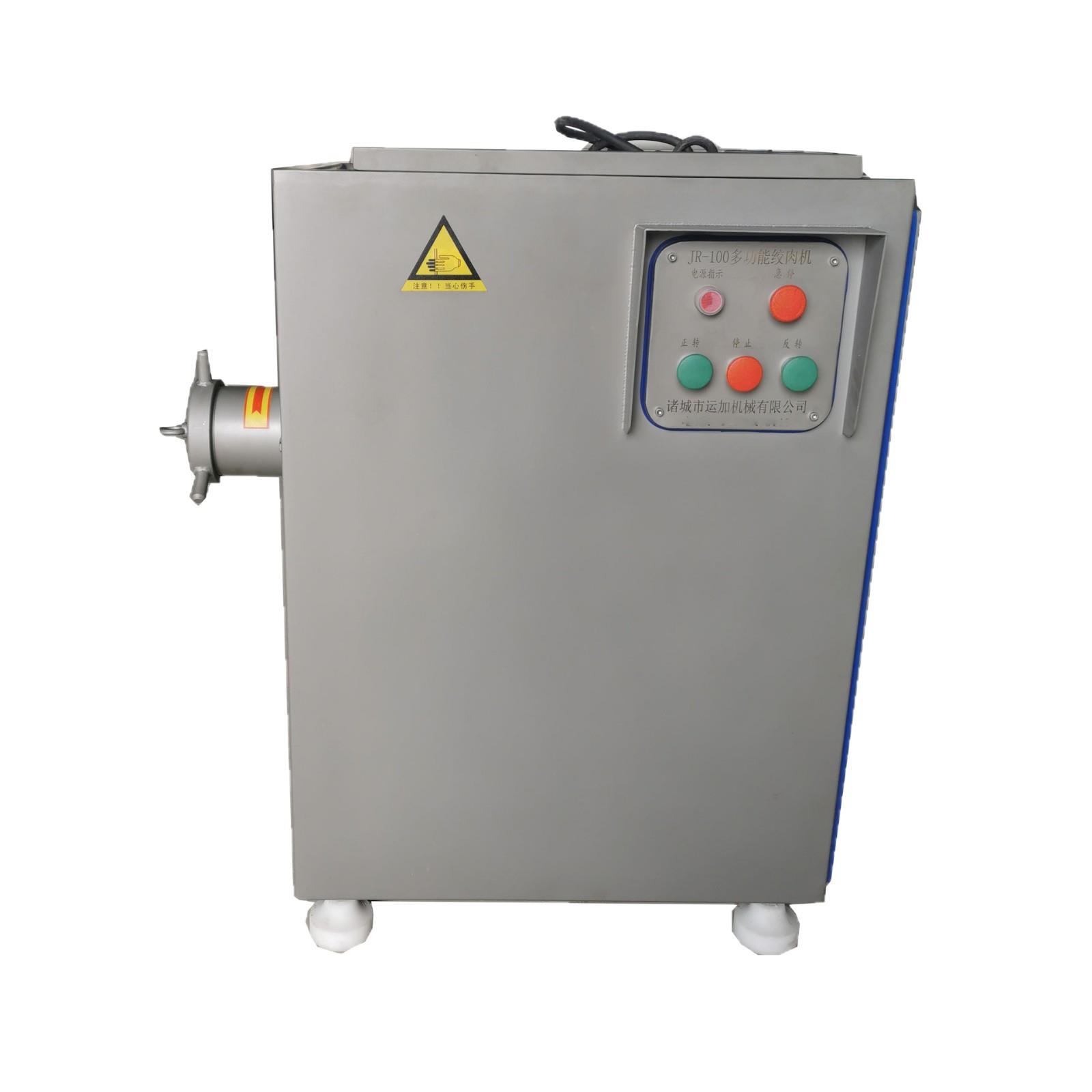 120型绞肉机商用猪肉羊肉粉碎机自动不锈钢肠类加工成套设备