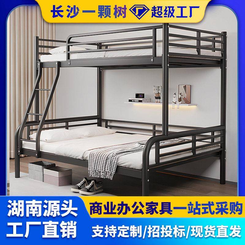 床铁床员工宿舍学生公寓组合床双层床现简约子母床小户型上下床