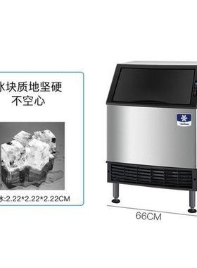 商用制冰机60kg80kg100kg130kg小型制冰机咖啡奶茶店制冰机