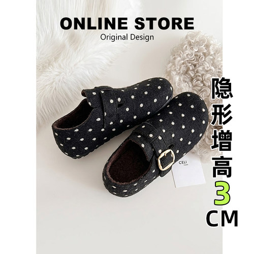 【现货发出】【送运费险】勃肯鞋