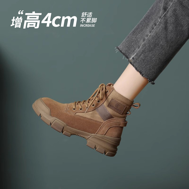 【现货发出】【送运费险】马丁靴