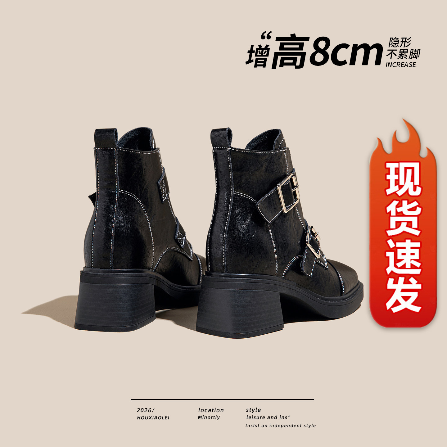 【现货发出】【送运费险】马丁靴