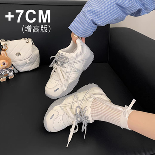 小个子休闲运动阿甘鞋 真皮 厚底小白鞋 女2026新款 7CM内增高德训鞋