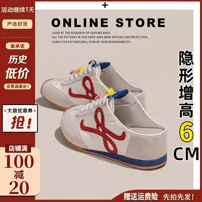 【现货发出】【送运费险】包头拖