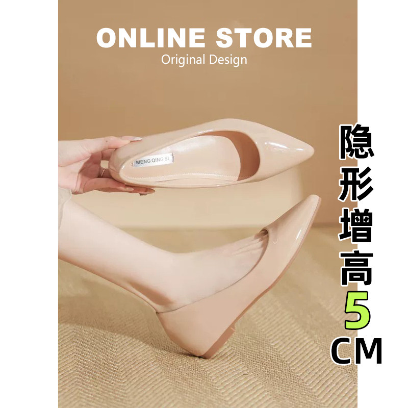羊皮版~内增高法式裸色尖头单鞋女名媛千金平底浅口气质玛丽珍鞋
