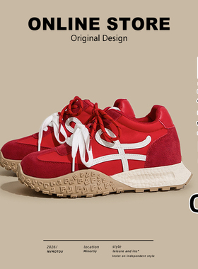 真皮~7CM内增高红色德训鞋女厚底小个子阿甘鞋复古休闲运动老爹鞋