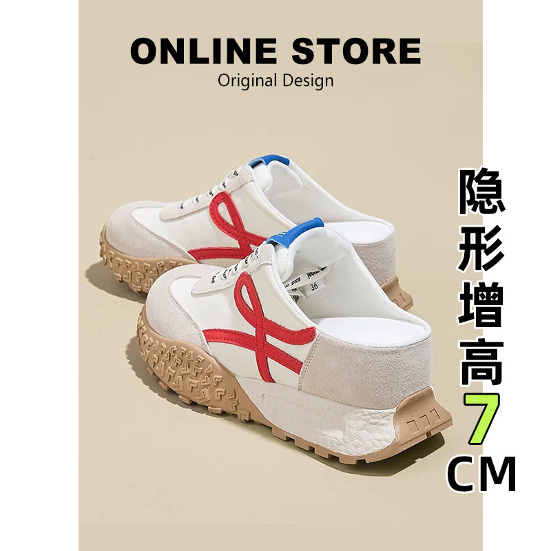 【现货发出】【送运费险】包头拖