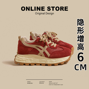 内增高德训鞋女真皮老爹鞋运动厚底百搭美式复古阿甘鞋小码女鞋子