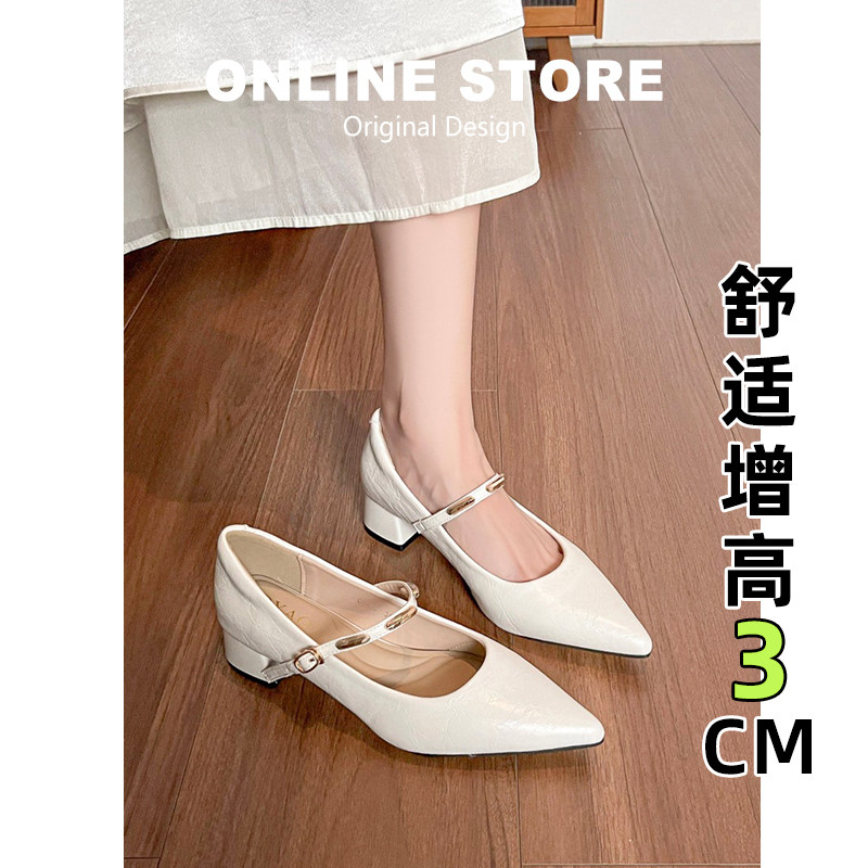 真皮~复古白色玛丽珍鞋女气质软底绝美高跟鞋法式尖头粗跟单鞋女