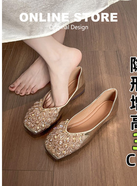 真皮~内增高单鞋女水钻软底仙女风百搭绝美通勤一脚蹬豆豆瓢鞋女