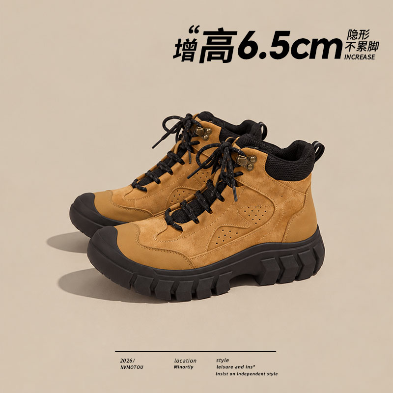 【现货发出】【送运费险】登山鞋