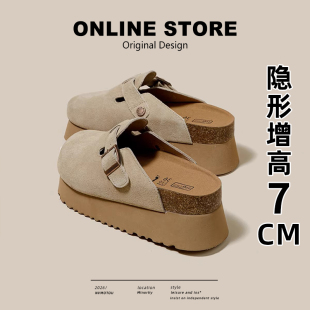 女外穿钓鱼软木包头半拖鞋 7cm增高真皮厚底勃肯鞋 现货伴价88
