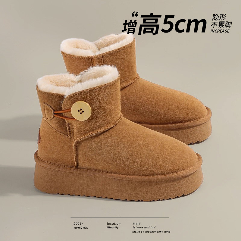 真皮厚底雪地靴女加绒加厚面包鞋