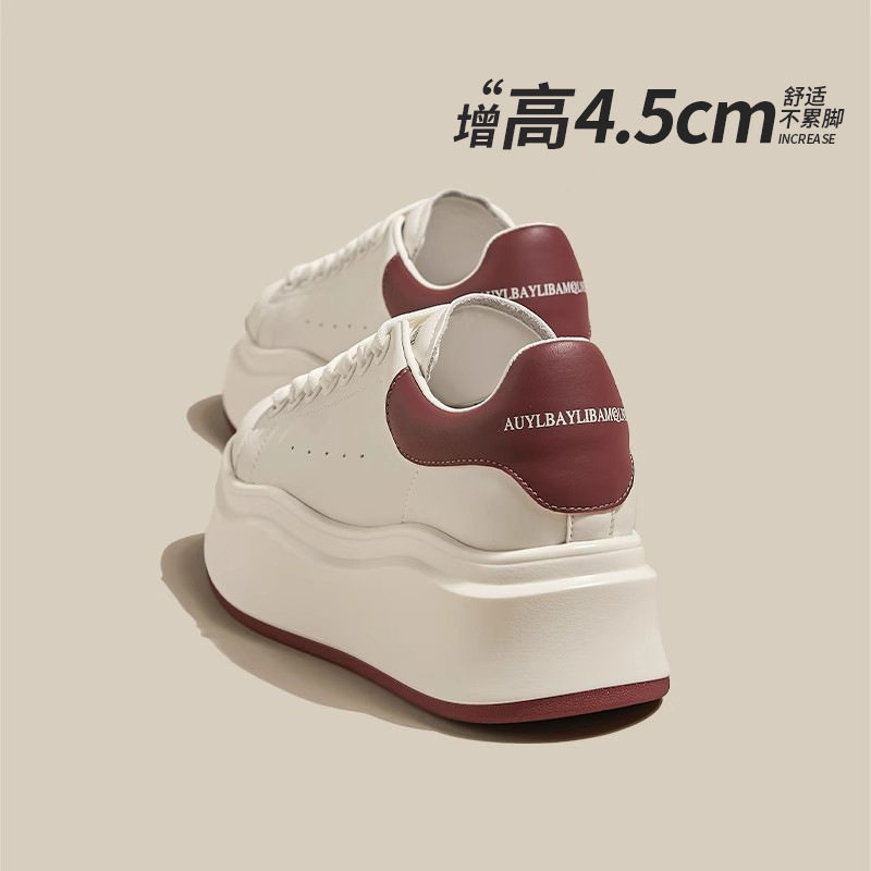 里外真皮小白鞋2026春夏新款百搭透气麦昆厚底增高运动休闲板鞋子