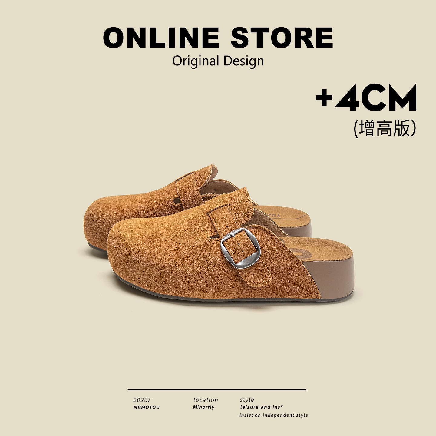 动态防水真皮勃肯鞋女外穿2026新款拖鞋小个子增高厚底包头半拖鞋