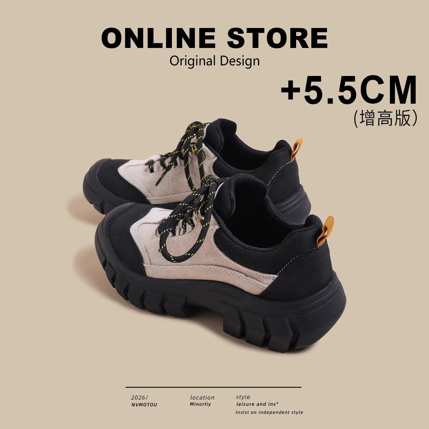 真皮！户外登山鞋女2026新款厚底防滑防水徒步运动百搭马丁短鞋子