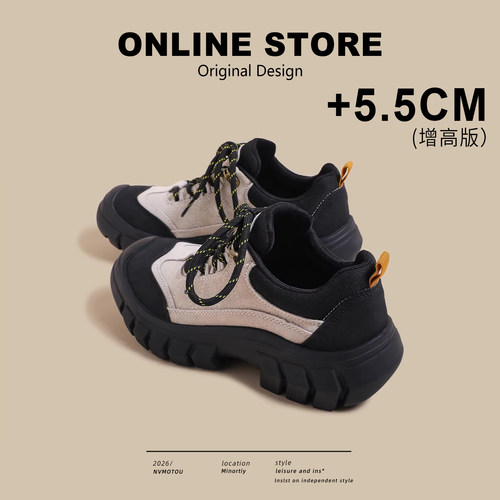 【现货发出】【送运费险】登山鞋