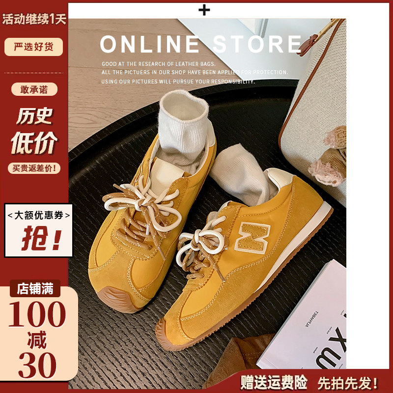 【现货发出】真皮复古黄色德训鞋