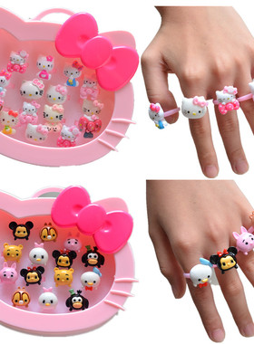 儿童戒指环可爱卡通动物水果宝宝饰品公主小女孩韩国个性首饰盒装