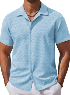 2026春夏新款美式休闲短袖衬衫男古巴领暗纹提花衬衣Men's shirts