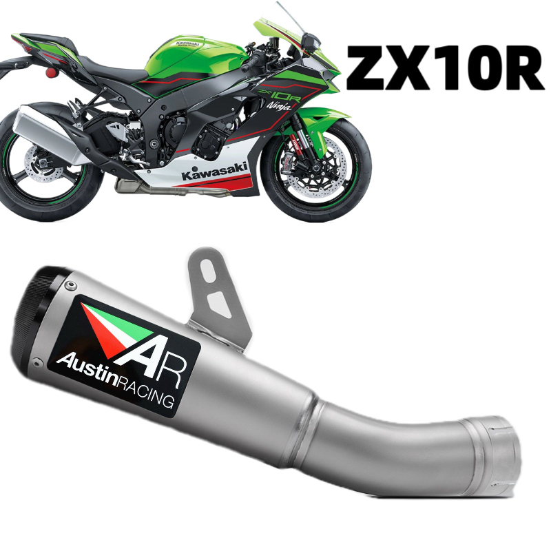 摩托车改装排气 ZX10R钛合金中尾段 专车专用 无损直上23-24