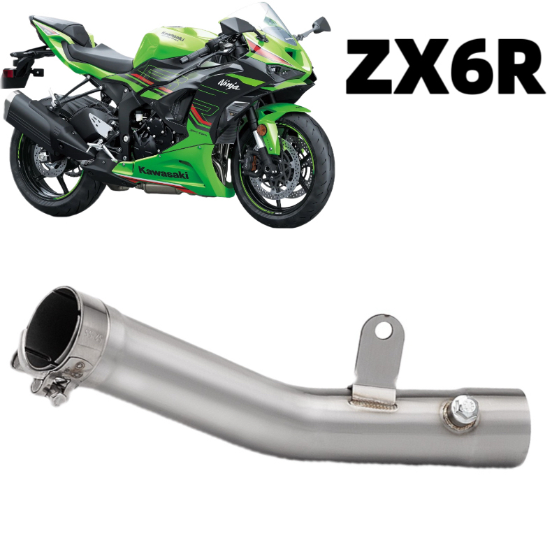 川崎ZX6R摩托车改装排气管 不锈钢中段 专车专用无损安装2024年
