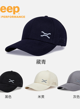 Jeepoutdoor吉普官方正品鸭舌帽男可调节棒球帽户外透气防晒运动