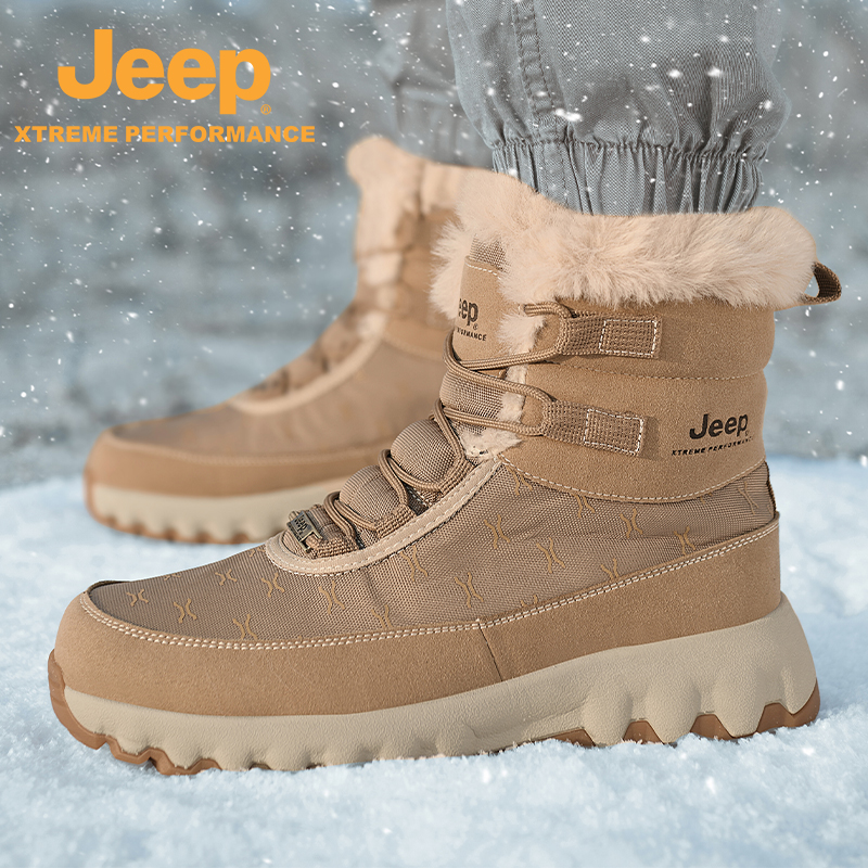 Jeepoutdoor/吉普户外防水加绒雪地靴男防滑耐磨徒步登山鞋厚底保