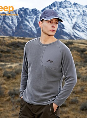 Jeepoutdoor吉普户外抓绒衣男秋冬保暖摇粒绒卫衣圆领内搭套头打