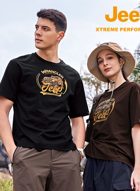 Jeepoutdoor【索罗纳面料】吉普印花运动T恤男圆领夏季短袖女透气