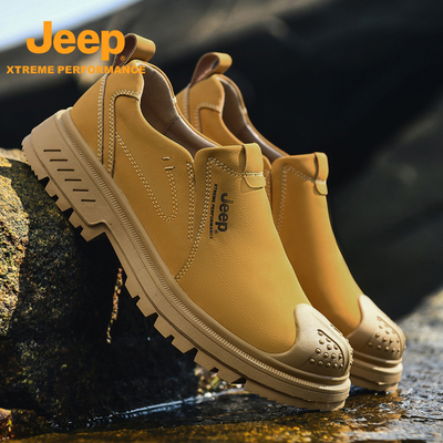 Jeepoutdoor吉普官方正品休闲男鞋轻便防滑包头防撞徒步鞋耐磨抗