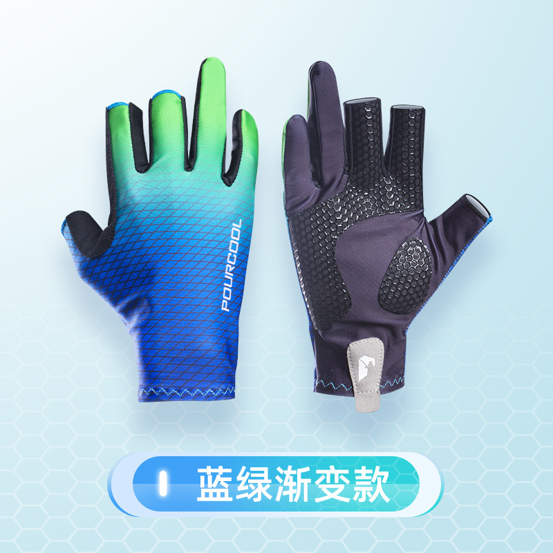 佳钓尼钓鱼手套专用防割防滑防刺