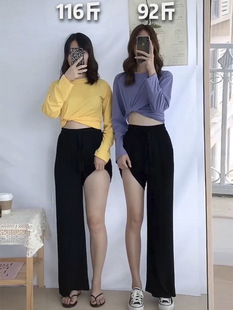 不到47r 冰丝垂感阔腿裤 潮服hurtmyself超显瘦显腿长