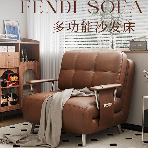 2026小户型复古折叠单双人沙发床