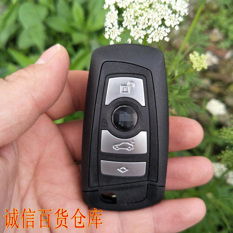Rolls-Royce intelligence key bmw refit Rolls-Royce Shell Gusteau Phantom/Phantom Key Shellin the Car/Articles/Fitting/Refit , Auto Parts and Accessories , Anti-theft system , Car keys  category - from Buy2taobao.com to provide professional Taobao agent buy service