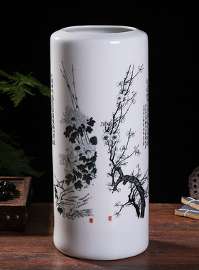 景德镇陶瓷富贵竹花瓶干花插花客厅水养培插花瓷器装饰摆件书画筒