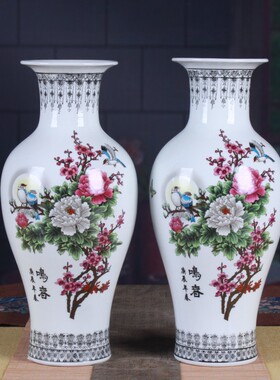 景德镇陶瓷花瓶 釉上彩粉彩鸟语花香大号鱼尾瓶古典客厅装饰摆件
